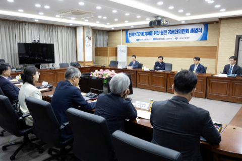 원전 공론화 과정서 '계속운전·기존 건설계획' 재논의 안한다