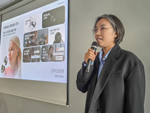삼성전자, 귀에 걸치는 이어폰 ‘갤럭시 버즈 온’ 개발과정 공개