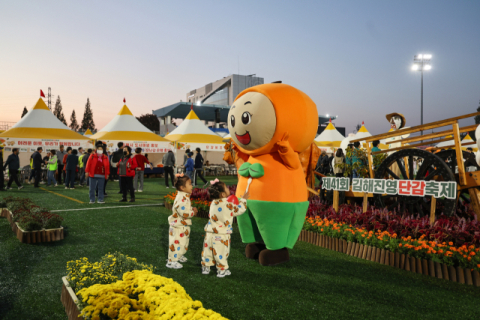 제철 맞은 ‘진영단감’ 축제 30일부터 사흘간 열린다