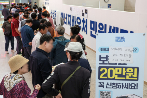 부산은행 운영 ‘동백전’, 지역 소비 살리고 소상공인 돕는다