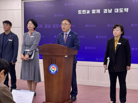 경남도 “전략산업 AI 대전환 위해 KIAT 반드시 유치”