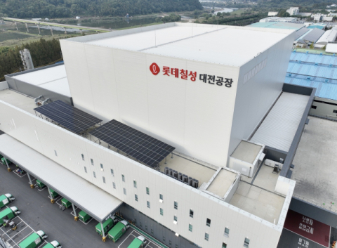 롯데칠성, 대전 자동화 물류센터 오픈