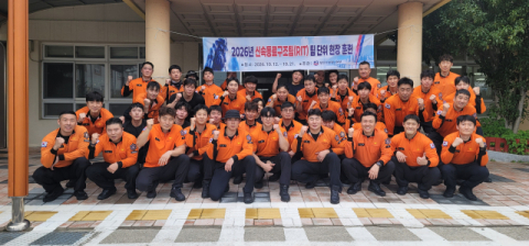 ‘2026년 신속동료구조팀(RIT) 팀 단위 훈련’에 참여한 구조대원들이 기념촬영을 하고 있다. 부산소방재난본부 제공