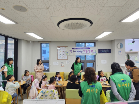 영도구 새마을문고 청학1동분회, 해돋이 작은도서관 독서문화 프로그램 진행