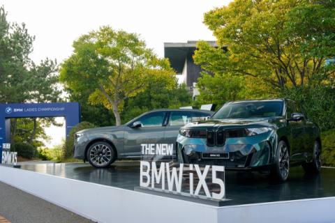 BMW 레이디스 챔피언십서 ‘더 뉴 X5’ 국내 첫 공개