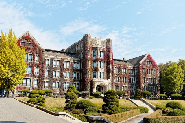 연세대 전경. 연세대 제공