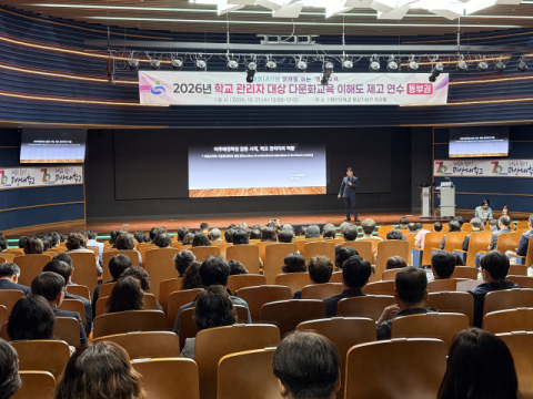 고교 한국어학급 부산·울산 ‘0개’…경남은 달랑 3개