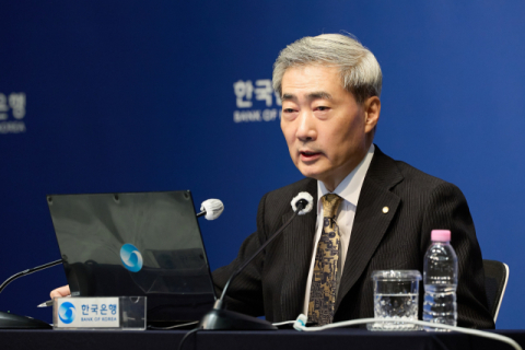 한국은행 기준금리 만장일치 ‘동결’