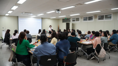 마음지키미, 학생 자해·자살 예방 마음교육 연수