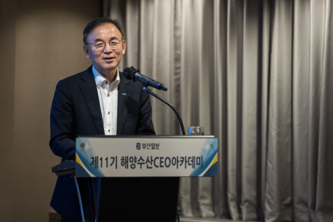 “해양과학기술원은 부산과 함께하는 혁신 플랫폼”