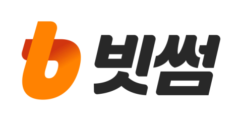 보이스피싱 피해금 찾아준 빗썸 직원, 서울경찰청장 감사장