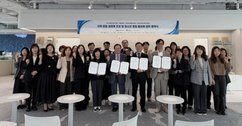 동명대, 부산중기청 등과 청소년 창업 활성화 업무협약