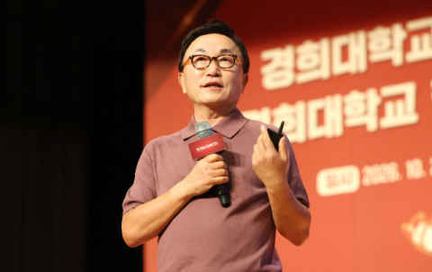 미래에셋, 日 증권사 품는다…박현주 회장 “29일 발표”