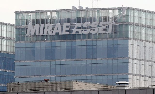 미래에셋 본사 사옥인 서울 중구 센터원 건물. 연합뉴스