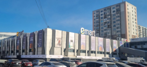 몽골에 7호점 낸 이마트, 내달 8호점 예정…현지 사업 확대