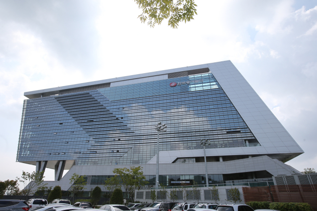 울산시 중구에 소재한 한국동서발전 본사 전경. 동서발전 제공